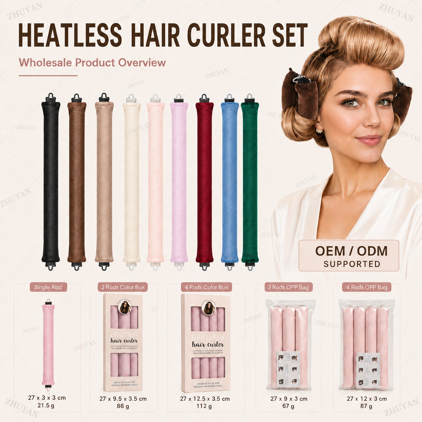 💓Heatless curling headband🔥
