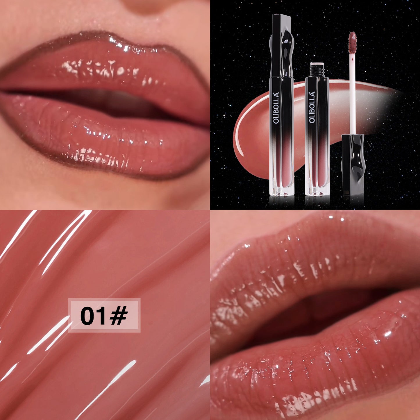 Mirror-finish high-shine lip glaze—transfer-proof waterproof and hydrating.